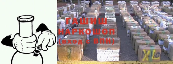 дживик Горно-Алтайск