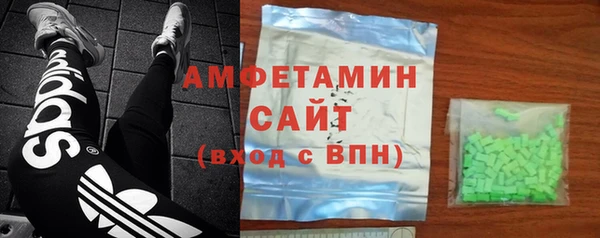 наркотики Горняк