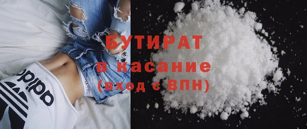 дживик Горно-Алтайск