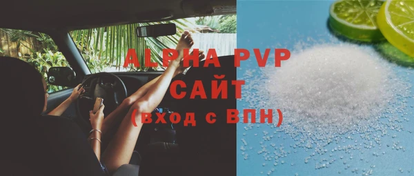 дживик Горно-Алтайск
