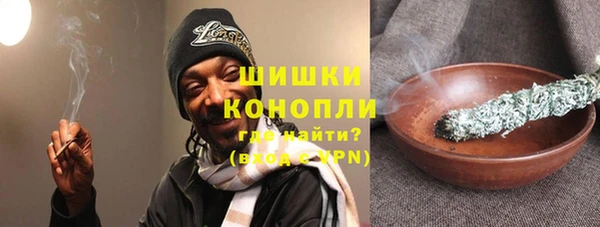 экстази Горнозаводск