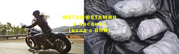 экстази Горнозаводск