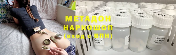дживик Горно-Алтайск