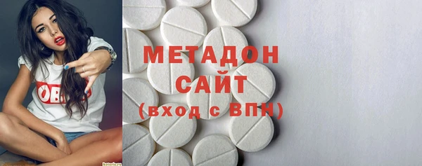 мяу мяу мука Гусев