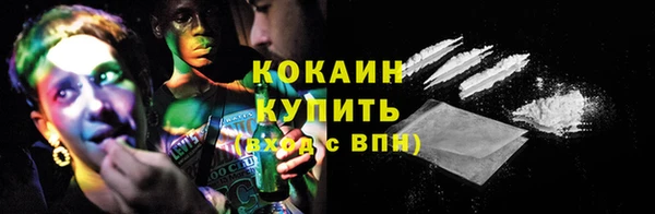 мяу мяу мука Гусев