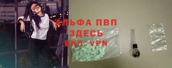 наркотики Горняк