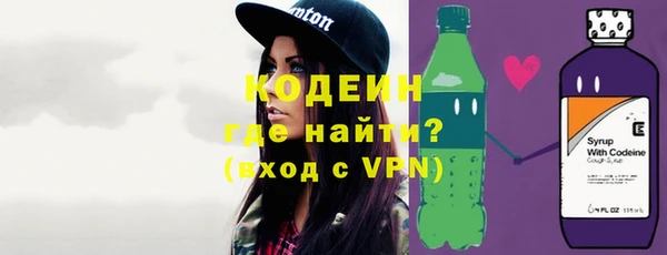 дживик Горно-Алтайск