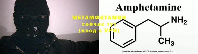 дживик Горно-Алтайск