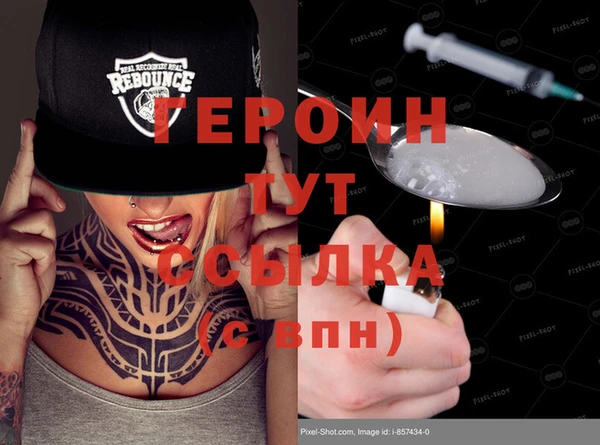 мяу мяу мука Гусев
