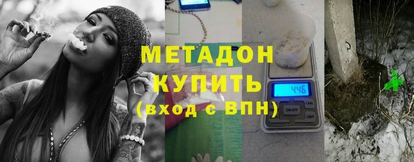 дживик Горно-Алтайск