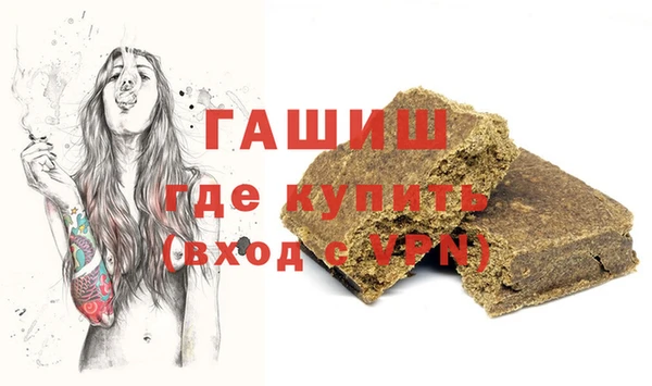мяу мяу мука Гусев