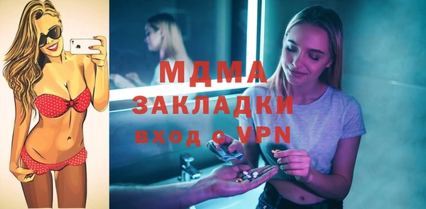 дживик Горно-Алтайск