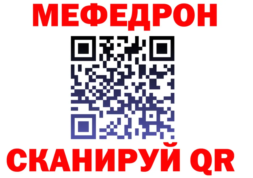 Амфетамин VHQ зеркало это KRAKEN Домодедово